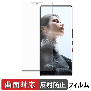 �y�|�C���g2�{�z ZTE nubia REDMAGIC 11 Pro / Pro+ ( �C���J�������L�� ) �ی�t�B���� �y �ȖʑΉ� ���˒ጸ �z �L�Y�C�� ���{��