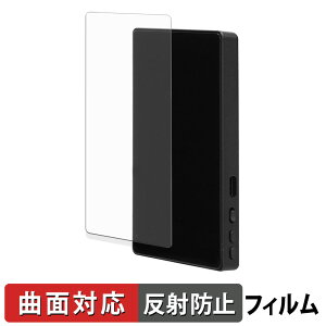 �T���R�[ iPhone��p���B�胂�j�^�[ SMFS25SBK �ی�t�B���� �y �ȖʑΉ� ���˒ጸ �z �L�Y�C�� ���{��