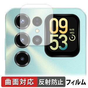 OUKITEL C68 Plus ( �T�u�f�B�X�v���C ) �ی�t�B���� �y �ȖʑΉ� ���˒ጸ �z �L�Y�C�� ���{��