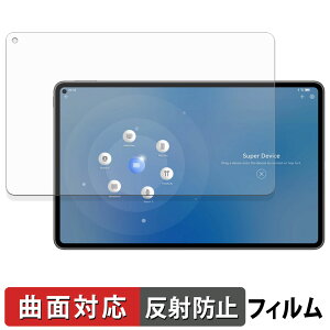 HUAWEI MatePad Pro 11-inch یtB y ȖʑΉ ˒ጸ z LYC {