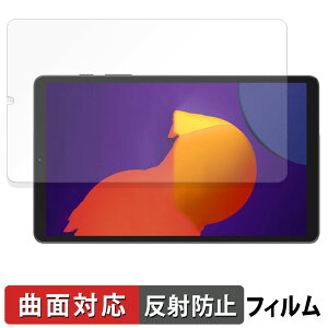 Blackview Tab60 2023 / 2024 8.68�C���` �ی�t�B���� �y �ȖʑΉ� ���˒ጸ �z �L�Y�C�� ���{��