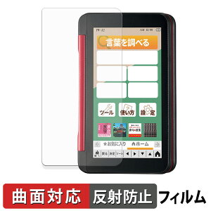 y|Cg2{z SHARP dq Brain 2022Nf (PW-S2/H2/B2/J2/A2/ES8300/ES9300) یtB y ȖʑΉ ˒ጸ z LYC {