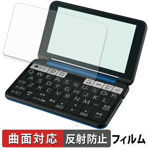 SHARP �d�q���� Brain PW-J2 / A2 / AJ2 / AA2 / SB7 / SB6 / SH7 / SH6 / SS7 / SS6 �ی�t�B���� �y �ȖʑΉ� ���˒ጸ �z �L�Y�C�� ���{��