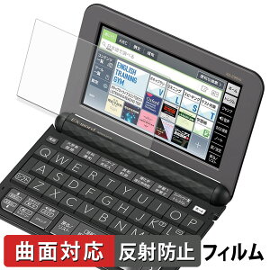 CASIO dq EX-word XD-ZV[Y یtB y ȖʑΉ ˒ጸ z LYC {