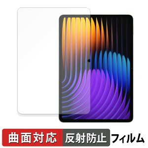 Xiaomi Pad 7 / 7 Pro یtB y ȖʑΉ ˒ጸ z LYC {