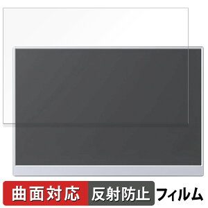 y|Cg2{z VisionOwl 10.5C` oCj^[ XL-105 یtB y ȖʑΉ ˒ጸ z LYC {