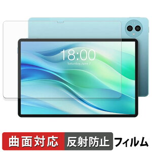 �y7/11 1:59�� �|�C���g�ő�4�{�z Teclast P50 ������ �ی�t�B���� �y�ȖʑΉ� ���˒ጸ�z �L�Y�C�� ���{��