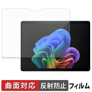 Microsoft Surface Pro 11 ( OLED fBXvC )  یtB yȖʑΉ ˒ጸz LYC {
