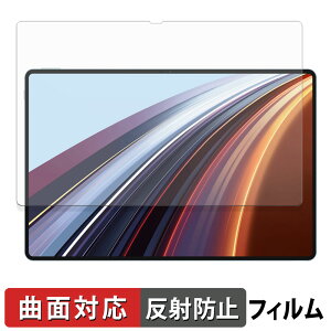 HONOR Pad GT Pro �ی�t�B���� �y �ȖʑΉ� ���˒ጸ �z �L�Y�C�� ���{��