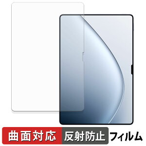 Xiaomi Pad 7 Ultra یtB y ȖʑΉ ˒ጸ z LYC {