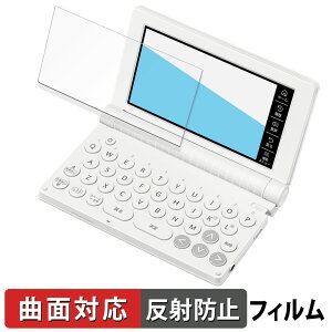 s|Cg2{t JVIdq EX-word XD-SA V[Y  یtB yȖʑΉ ˒ጸz LYC {