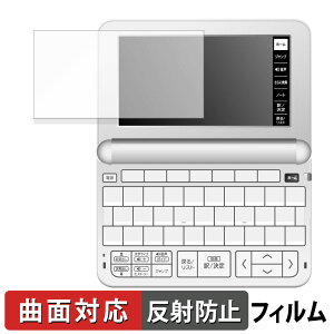 s|Cg2{t CASIO dq EX-word XD-EZ4000  یtB yȖʑΉ ˒ጸz LYC {