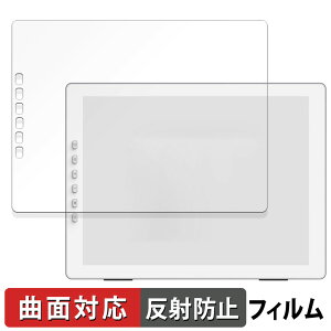 ?SKTSELECT DASUNG133 REVO ������ �ی�t�B���� �y�ȖʑΉ� ���˒ጸ�z �L�Y�C�� ���{��