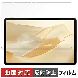 y|Cg2{z ALLDOCUBE iPlay70 Pro I[hL[u یtB y ȖʑΉ ˒ጸ z LYC {