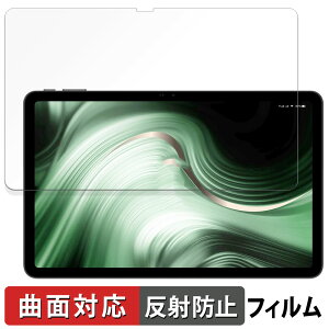 �y�y�V�X�[�p�[SALE �|�C���g2�{�z Blackview OSCAL Pad 100 �ی�t�B���� �y �ȖʑΉ� ���˒ጸ �z �L�Y�C�� ���{��