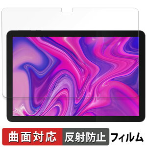 �y�|�C���g2�{�z Plimpton PlimPad P2 �ی�t�B���� �y �ȖʑΉ� ���˒ጸ �z �L�Y�C�� ���{��