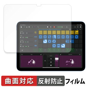 y|Cg2{z Apple iPad ( 11 ) 2025 11C` یtB y ȖʑΉ ˒ጸ z LYC {