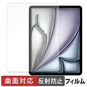 Apple iPad Air 13C` M3 2025 یtB y ȖʑΉ ˒ጸ z LYC {