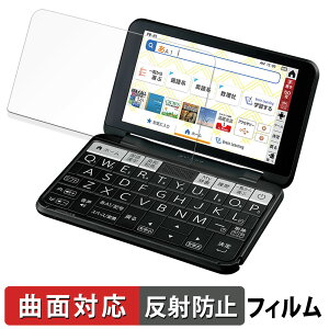 y|Cg2{z SHARP V[vdq Brain 2021Nf PW-S1 / PW-H1 / PW-B1 / PW-J1 / PW-A1 / PW-ES یtB y ȖʑΉ ˒ጸ z LYC {