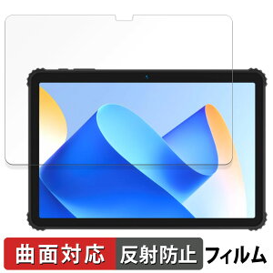 BMAX MaxPad I10 S Pro یtB y ȖʑΉ ˒ጸ z LYC {