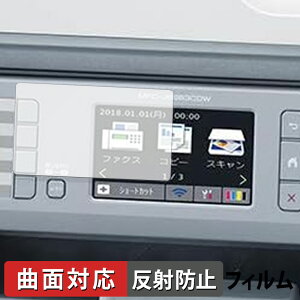 y|Cg2{z Brother MFC-J6983CDW یtB y ȖʑΉ ˒ጸ z LYC {