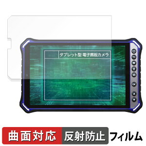 y|Cg2{z qPad Mini Tough KMG05 یtB y ȖʑΉ ˒ጸ z LYC {
