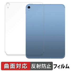y|Cg2{z Apple iPad ( 11 ) ( w ) Wi-Fi + Cellularf یtB y ȖʑΉ ˒ጸ z LYC {