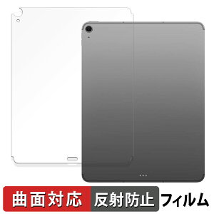 Apple iPad Air 13C` M3 ( w ) Wi-Fi + Cellularf یtB y ȖʑΉ ˒ጸ z LYC {