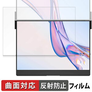 y|Cg2{z JSAUX FlipGo Pro 13.5C` fA|[^uj^[  یtB y ȖʑΉ ˒ጸ z LYC {