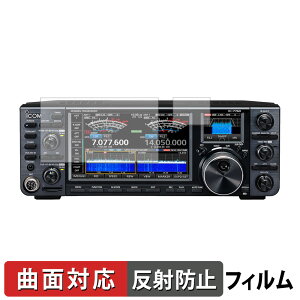 ICOM I[[hgV[o[ IC-7760 یtB y ȖʑΉ ˒ጸ z LYC {