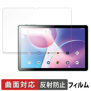 �y�|�C���g2�{�z Azeyou F29 �ی�t�B���� �y �ȖʑΉ� ���˒ጸ �z �L�Y�C�� ���{��