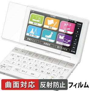 y|Cg2{z SHARP dq Brain PW-SB2 / PW-SA2 / PW-SH2 / PW-SJ2 یtB y ȖʑΉ ˒ጸ z LYC {