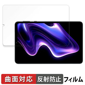 y|Cg2{z Headwolf FPad7 Pro یtB y ȖʑΉ ˒ጸ z LYC {