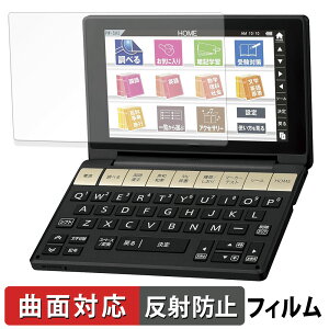 SHARP dq Brain PW-SB3 / PW-SA3 / PW-SH3 / PW-SJ3 یtB y ȖʑΉ ˒ጸ z LYC {