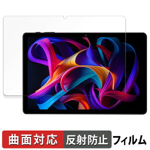 �y�|�C���g2�{�z Headwolf WPad7 �ی�t�B���� �y �ȖʑΉ� ���˒ጸ �z �L�Y�C�� ���{��