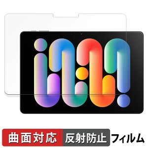 ZENAERO AeroPad Mini یtB y ȖʑΉ ˒ጸ z LYC {