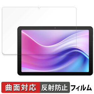 �y���������}���\���|�C���g2�{�z aiwa tab AE10 ( JA4-TBA1009 ) �ی�t�B���� �y �ȖʑΉ� ���˒ጸ �z �L�Y�C�� ���{��
