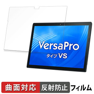y|Cg2{z NEC VersaPro / VersaPro J ^CvVS q VS-9 r یtB y ȖʑΉ ˒ጸ z LYC {