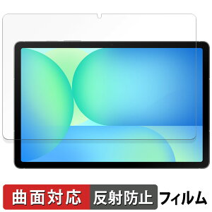 Samsung Galaxy Tab S10 FE ( Wi-Fi ) یtB y ȖʑΉ ˒ጸ z LYC {