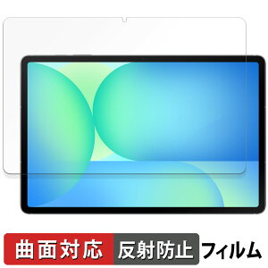 s|Cg2{t Samsung Galaxy Tab S10 FE+ ( Wi-Fi ) یtB y ȖʑΉ ˒ጸ z LYC {