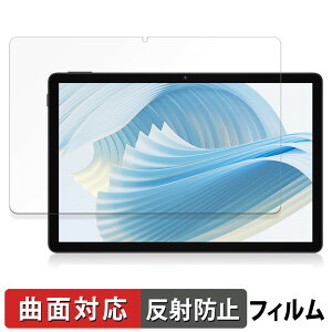 DOOGEE U11 PRO یtB y ȖʑΉ ˒ጸ z LYC {