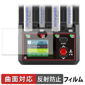 HiTEC AA/AAA Charger X4 Advanced EX Pro یtB y ȖʑΉ ˒ጸ z LYC {