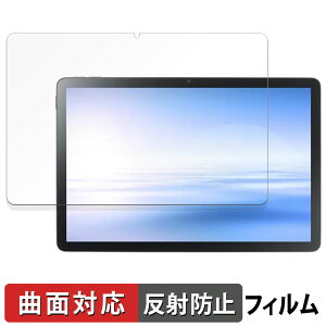 NEC LAVIE Tab T10 T1055/KAS , TAB10/F03 ( 10.1^Ch E 2025N4f ) یtB y ȖʑΉ ˒ጸ z LYC {