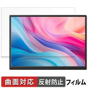 JAPANNEXTJN-MD-IPS105FP �ی�t�B���� �y �ȖʑΉ� ���˒ጸ �z �L�Y�C�� ���{��