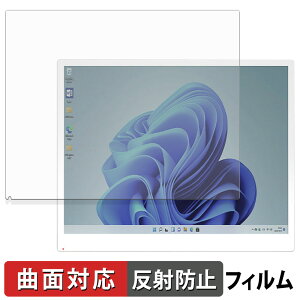 �y�|�C���g2�{�z Bigme B13 �ی�t�B���� �y �ȖʑΉ� ���˒ጸ �z �L�Y�C�� ���{��