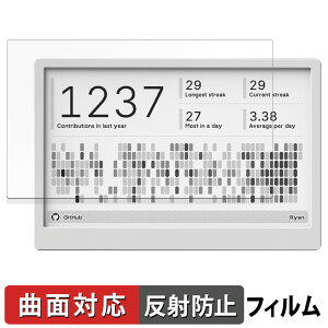 TRMNL �ی�t�B���� �y �ȖʑΉ� ���˒ጸ �z �L�Y�C�� ���{��