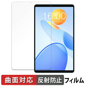 TECLAST P50 Mini �ی�t�B���� �y �ȖʑΉ� ���˒ጸ �z �L�Y�C�� ���{��