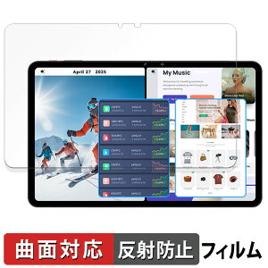 SVITOO P12 / A1116 یtB y ȖʑΉ ˒ጸ z LYC {