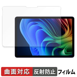 Microsoft Surface Pro 12 C` ( 2025N6f ) یtB y ȖʑΉ ˒ጸ z LYC {