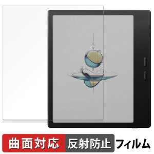 y|Cg2{z Onyx BOOX Go Color7 ( Gen 2 ) یtB y ȖʑΉ ˒ጸ z LYC {